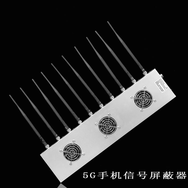 企石镇外置10天线移动通信干扰器