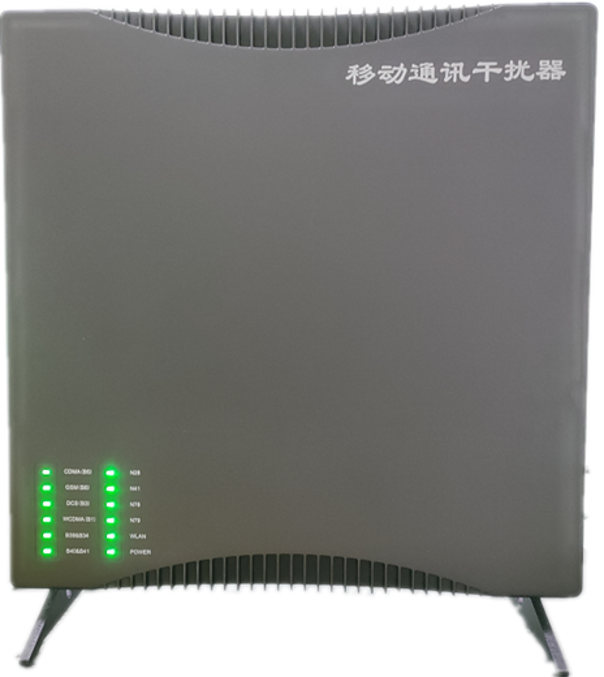  企石镇信令级放装型数字移动通信干扰器